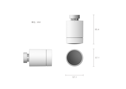 Bộ tản nhiệt Aqara E1